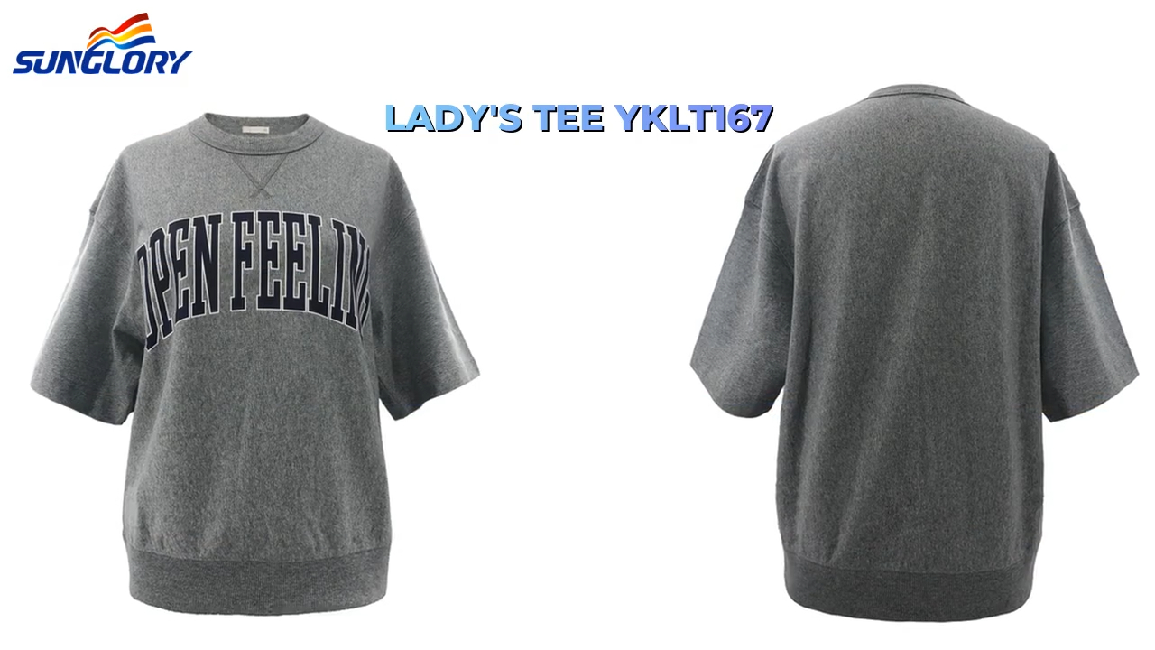 MEN'S or LADY'S Fleece Hoodie + Men's or LADY'S Fleece Pant YKLF055